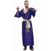RG Costumes Adult Purple Wise Man Costume 2 RG Costumes Adult Purple Wise Man Costume