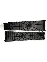 Brands On Sale Accessory Kits Spider Web Arm Warmers